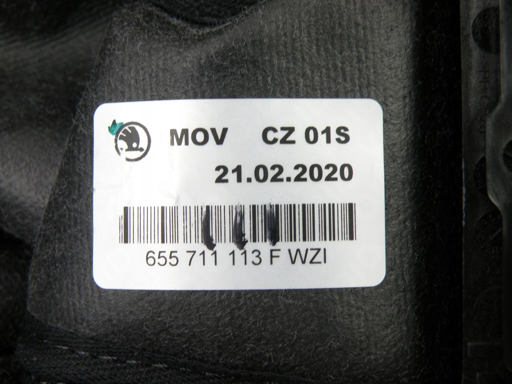 фото №10, Kamiq ручка переключения передач чехол панель рамка 655863212a 2020