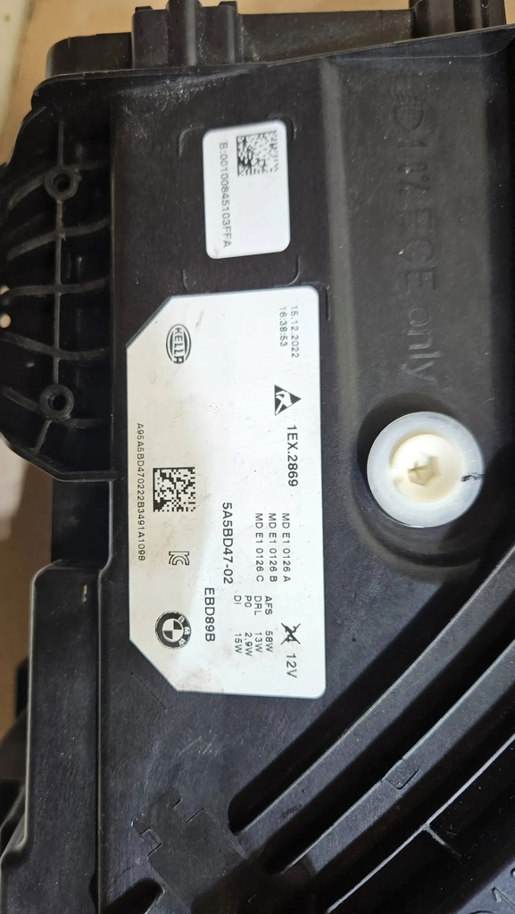 фото №11, Лампа перед передняя левая bmw x1 u11 full led 5a5b047-02