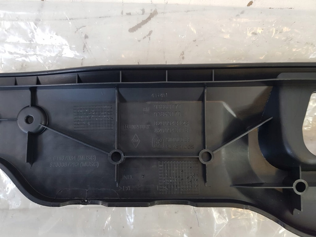 фото №5, Молдинг порог pod крышка trafic iii vivaro b