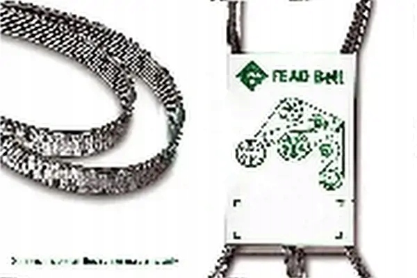 фото №1, Schaeffler ina fb 4pk885 ремень клиновой многоручьевой