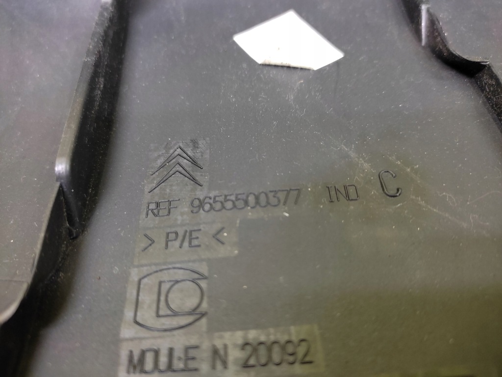 фото №10, Citroen c5 iii sedan захист поперечина задня 9655500377