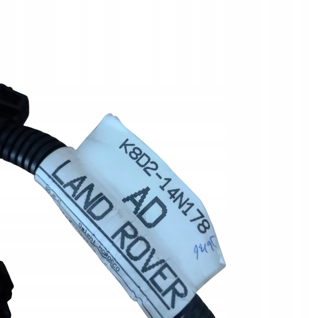 фото №13, Акумулятор гібридний land rover jaguar k8d2-10c784-af