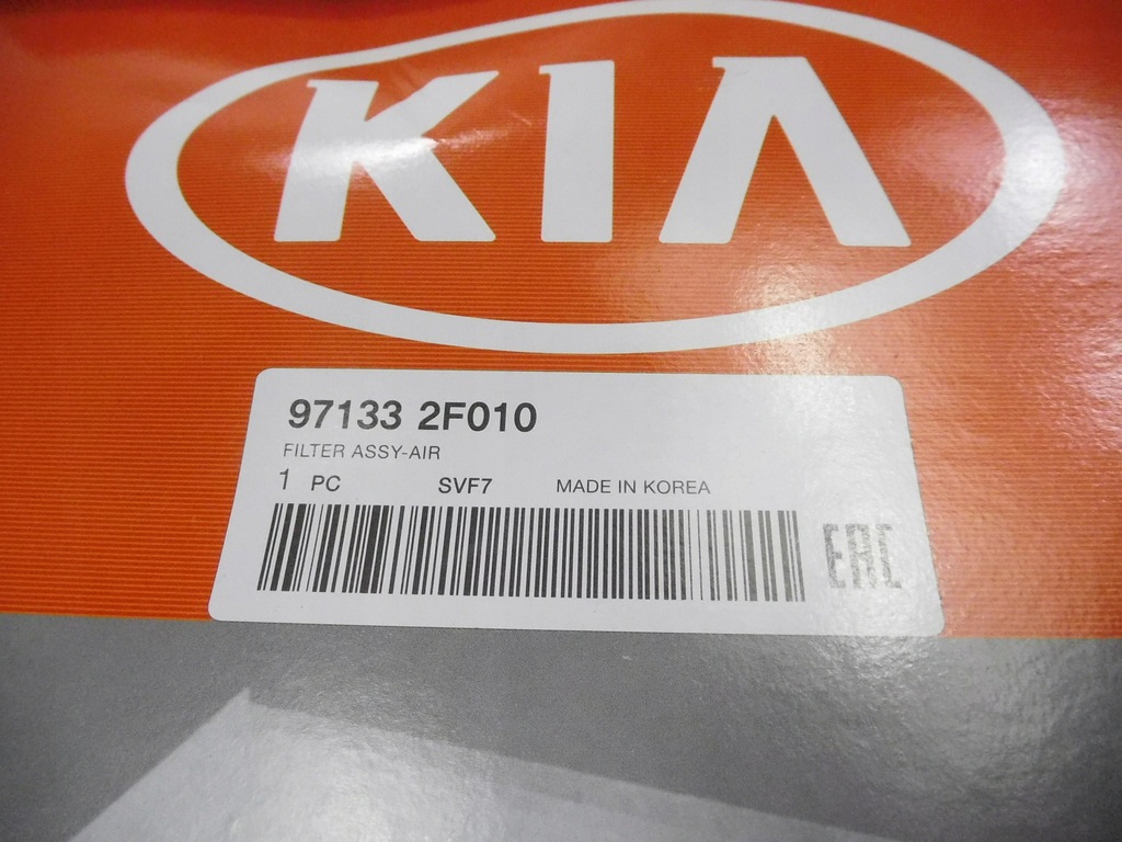 фото №7, Фільтр салонний kia sorento ii оригінальний номер 971332f010