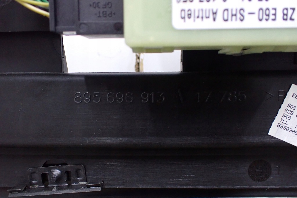 фото №6, Люк панорама komple моторчик bmw 7 e65 08r