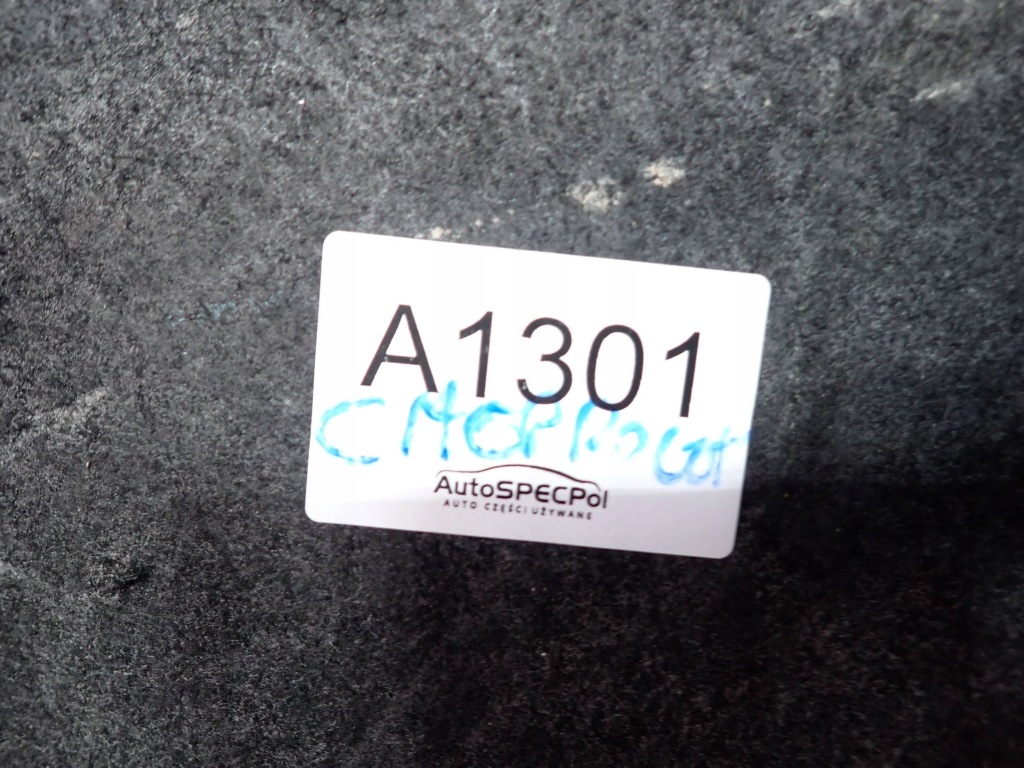 фото №3, Полка багажника chevrolet lacetti