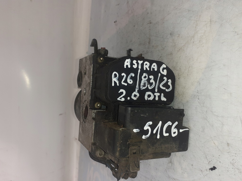 фото №1, Opel оригінальний номер 90581417 насос abs