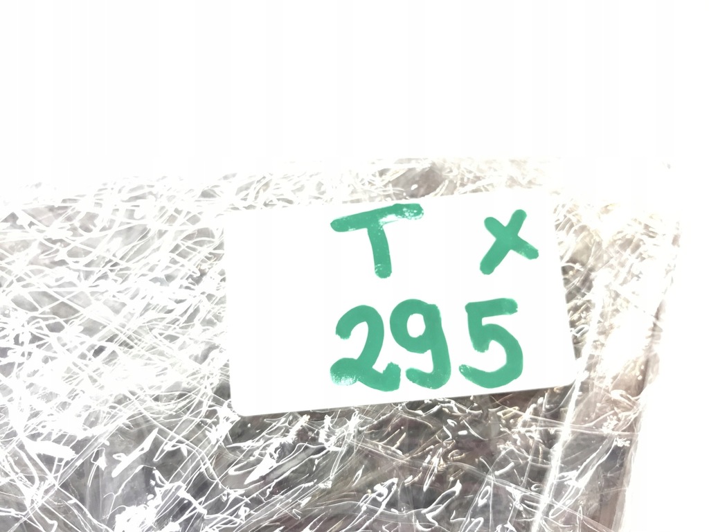 фото №12, Renault kadjar решітка бампер перед права 261a20664r