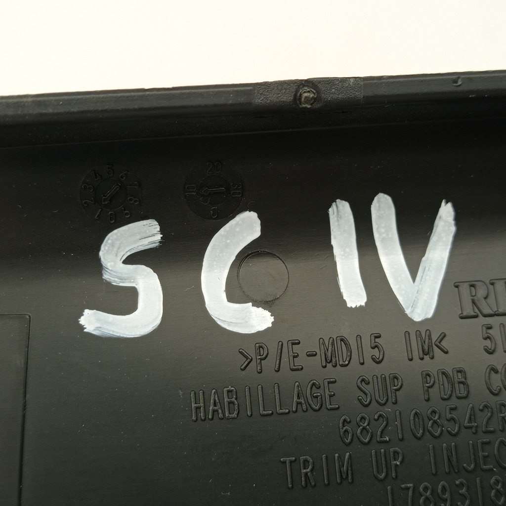 фото №6, Renault scenic iv накладка динамика правая 682116132r