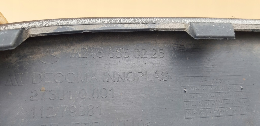 фото №9, Mercedes b-klasa w246 накладка бампера задняя a2468850225