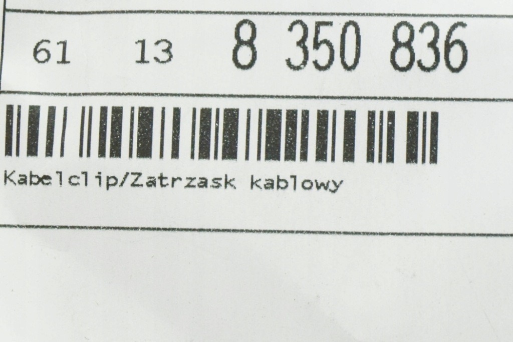 фото №6, Bmw 4 gran coupe f36 кліпса кабельний 6113 новий оригінальний 8350836