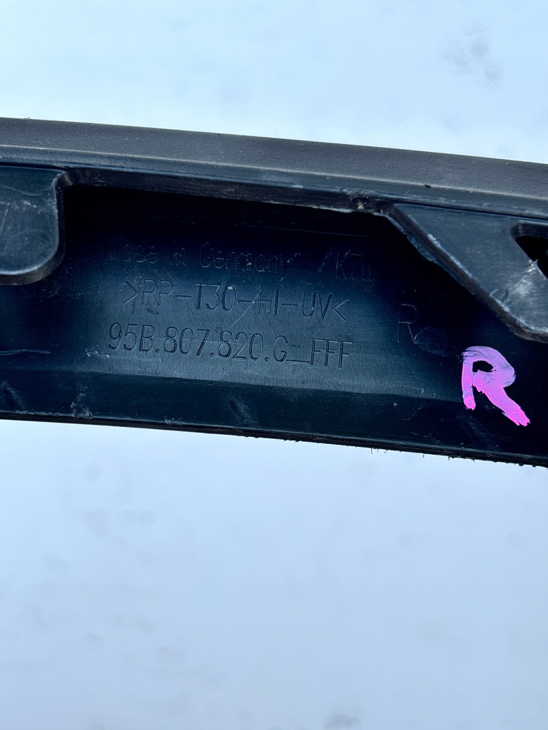 фото №8, Porsche macan turbo решётка бампера левый 95b807819g правая 95b907820g