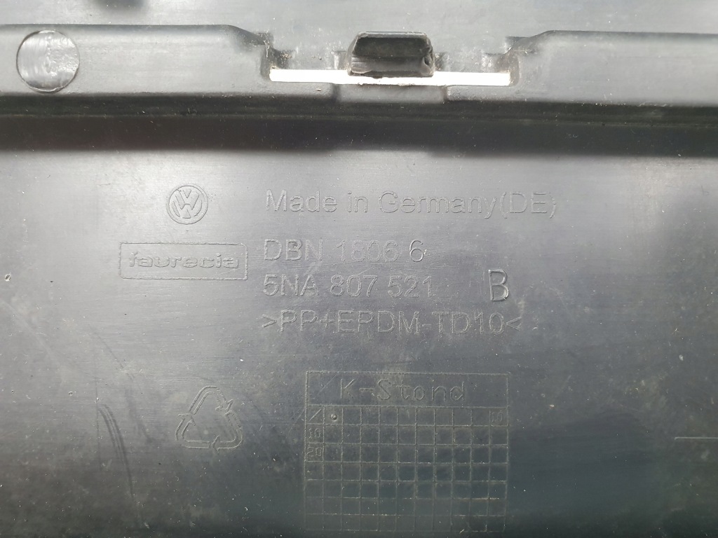 Спойлер бампера задня vw tiguan ii 5na807521b Ціна