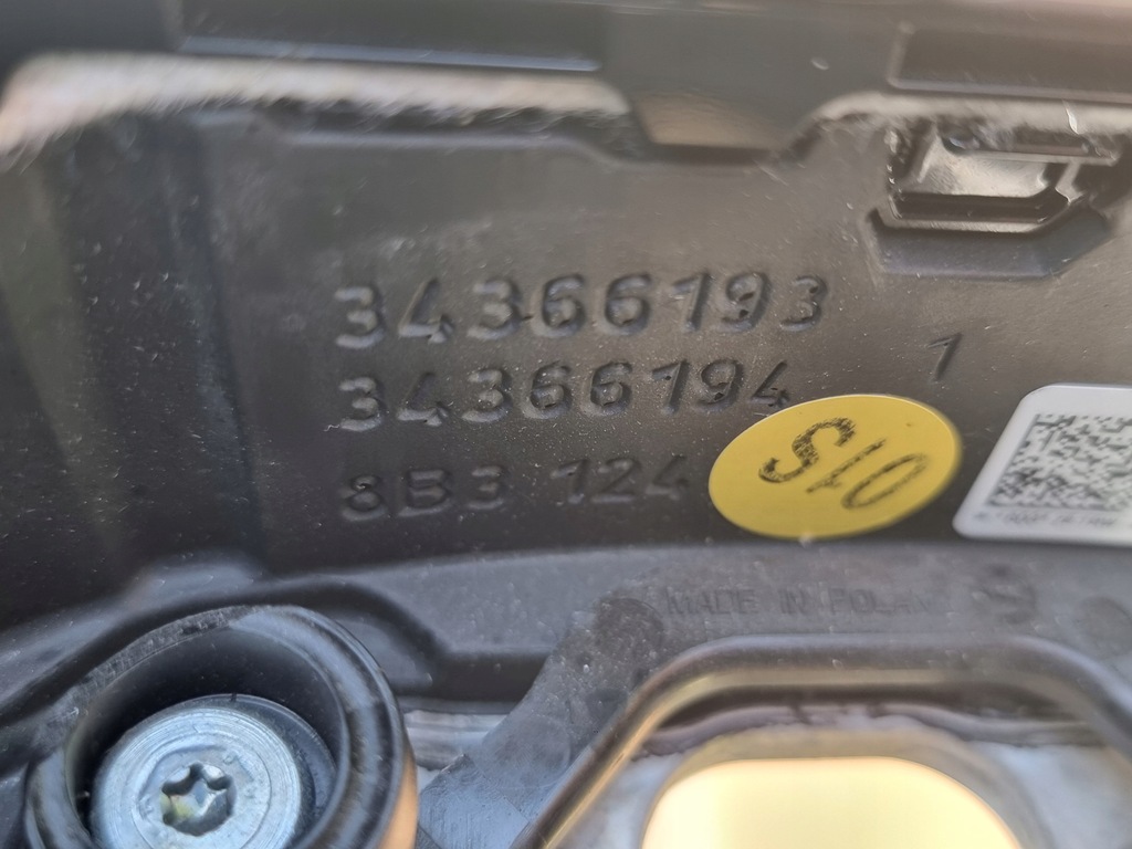 фото №9, Audi e-tron q5 воздуховод 8b3419091b