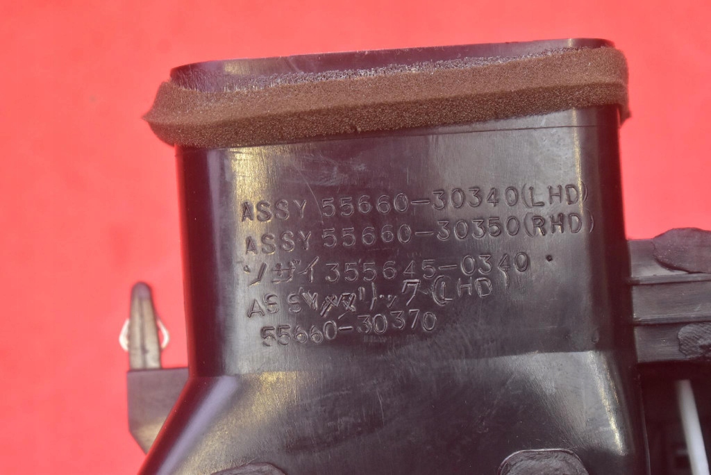 фото №7, Решітка обдув середня 55660-30340 lexus gs 300 2 ii lift 00-04