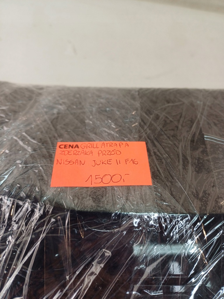 фото №13, Решітка радіатора решітка радіатора na камера бампера перед nissan juke ii 2 f16 19-