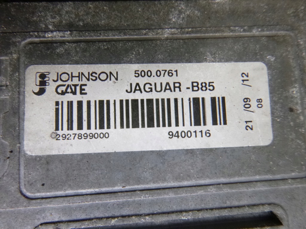 фото №11, Jaguar xj x351 3.0 d комплект радиатор вентилятор