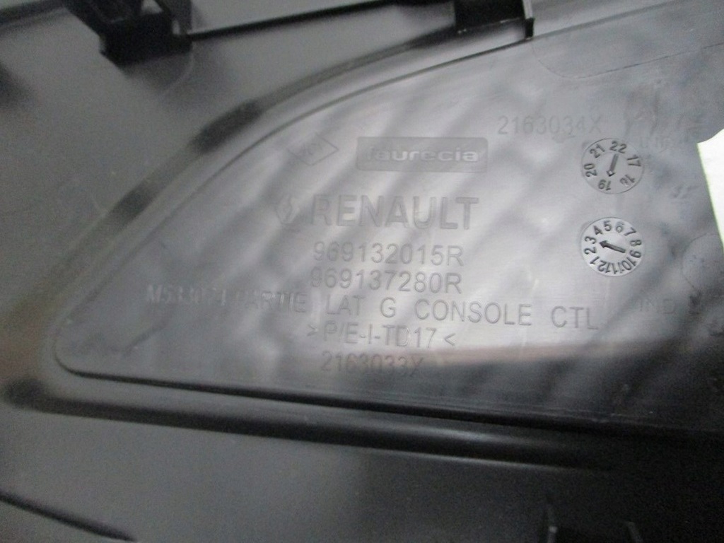 фото №4, Защита накладка renault clio v 969132015r