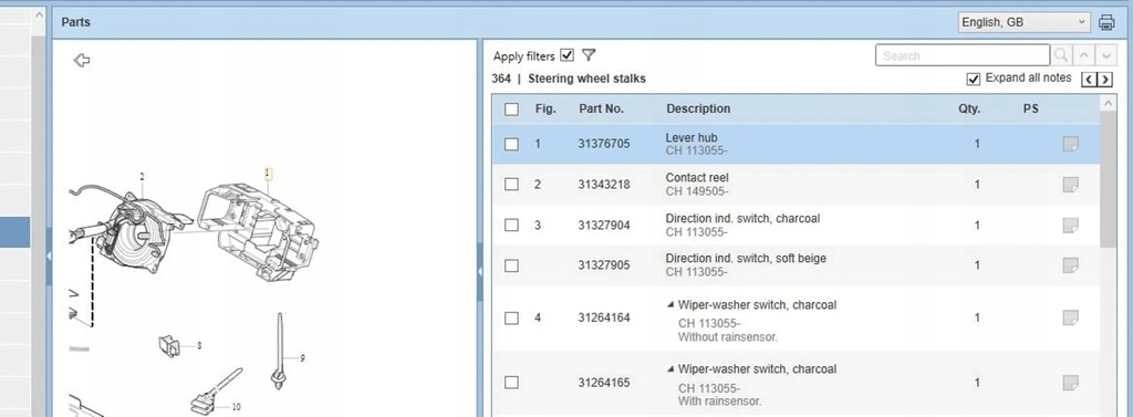 фото №7, Volvo s80 2013 подушки безопасности воздушные