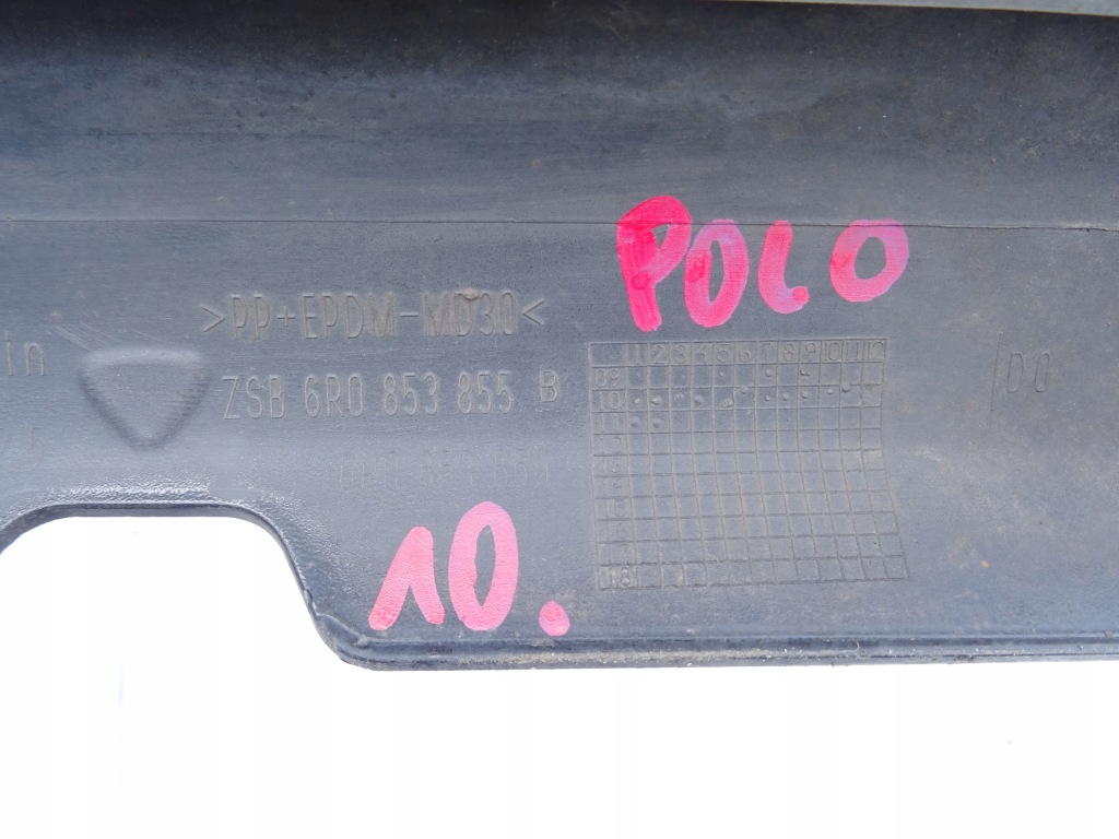 фото №10, Поріг молдинг поріг ліва vw polo v 5 6r0853855b