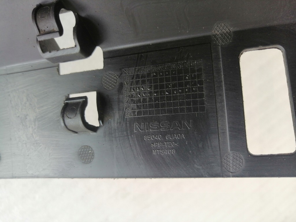 фото №7, Nissan qashqai iii j12 кронштейн направляющая бампера 850406ua0a