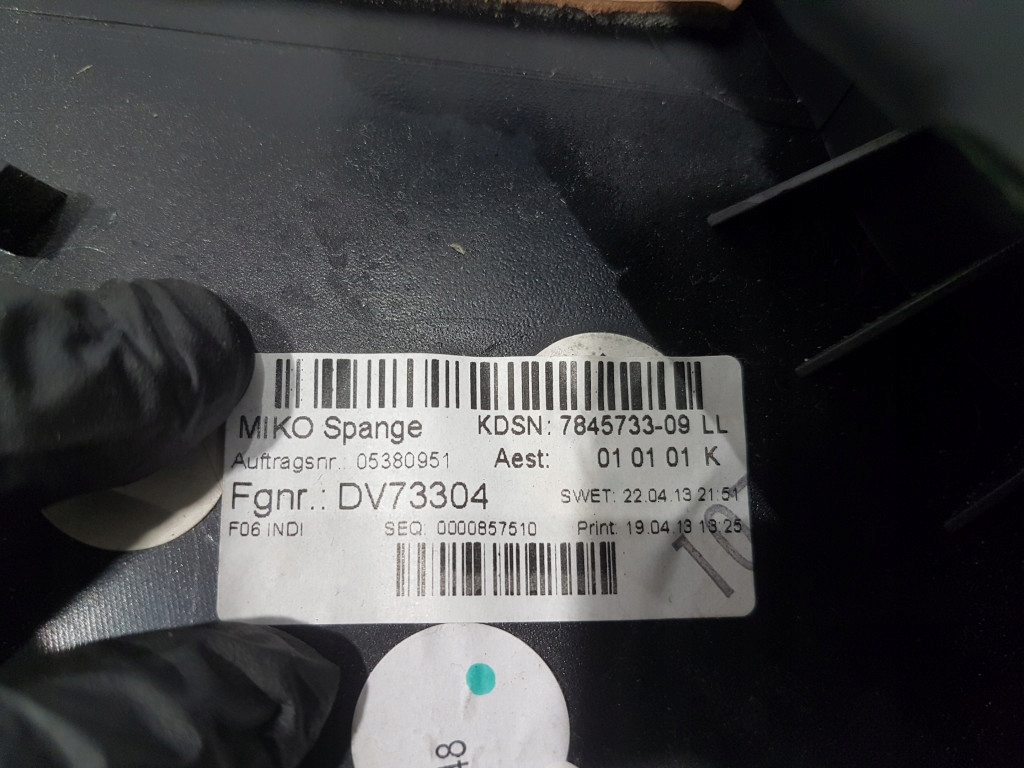 фото №7, Bmw m6 f06 туннель средний панель  58450713