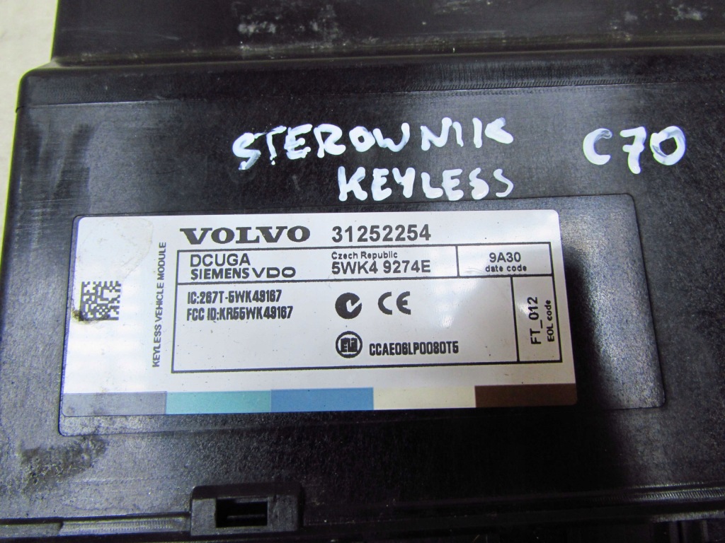 Volvo s40 v50 c30 c70 рестайлинг  модуль блок управления keyless замка 31252254 5wk49274e в Украине