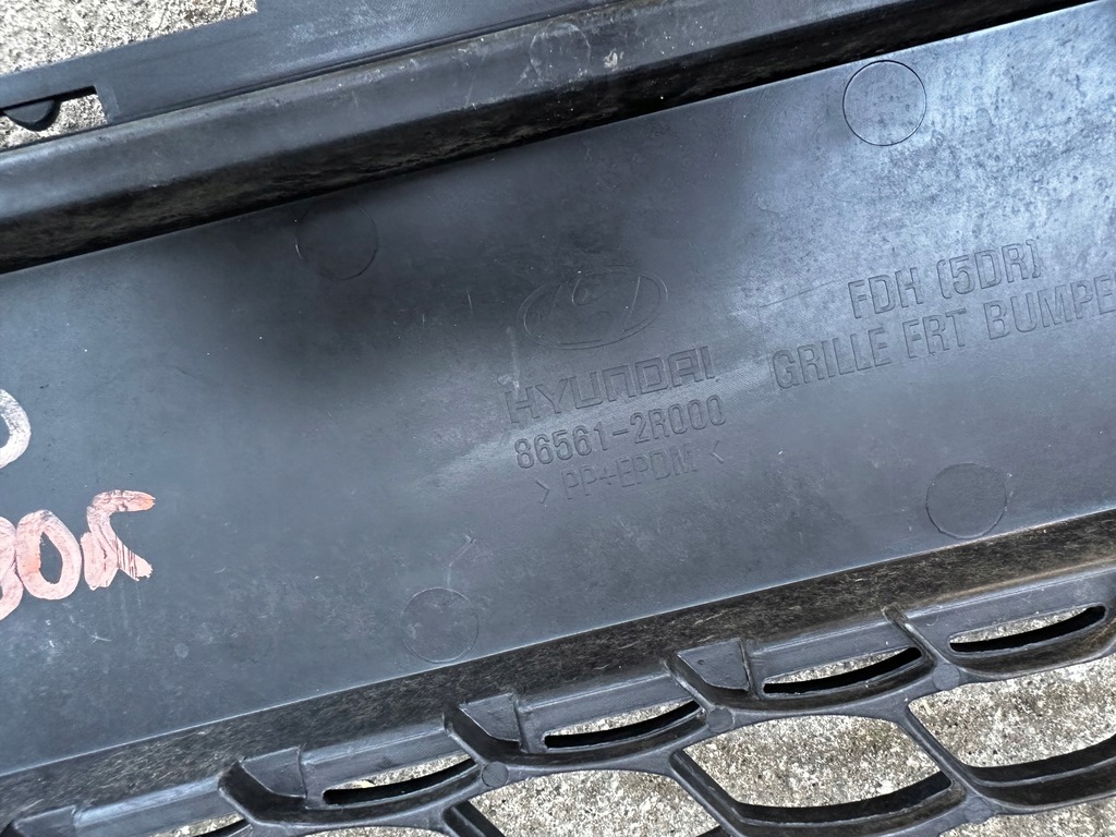 фото №8, Решётка бампера перед 86561-2r000 hyundai i30