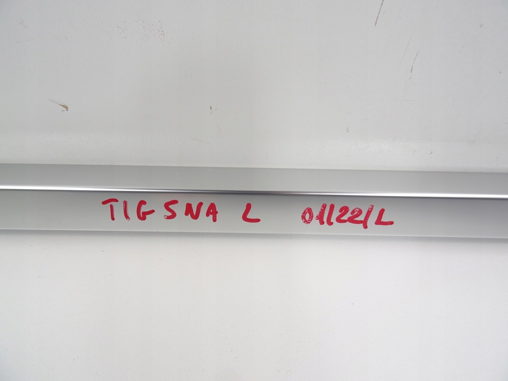 фото №12, Tiguan ii 5na рейлинг крышный левый 5na860033