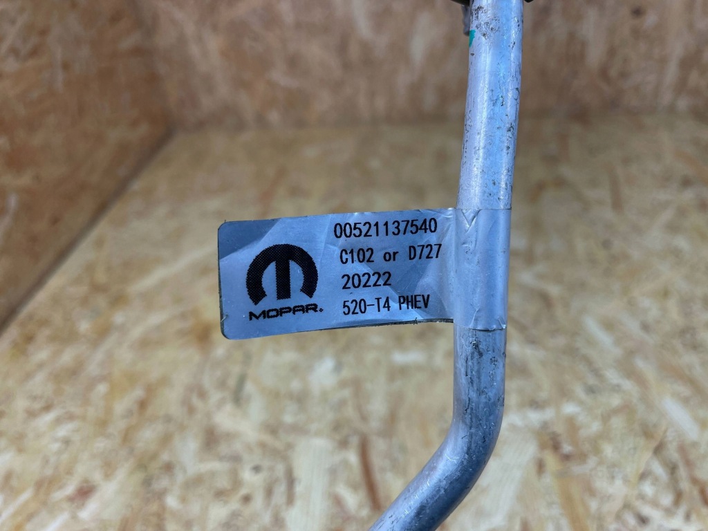 Патрубок трубка шланг кондиціонера jeep renegade 1.3 гібрид 00521137540 Зі Шроту