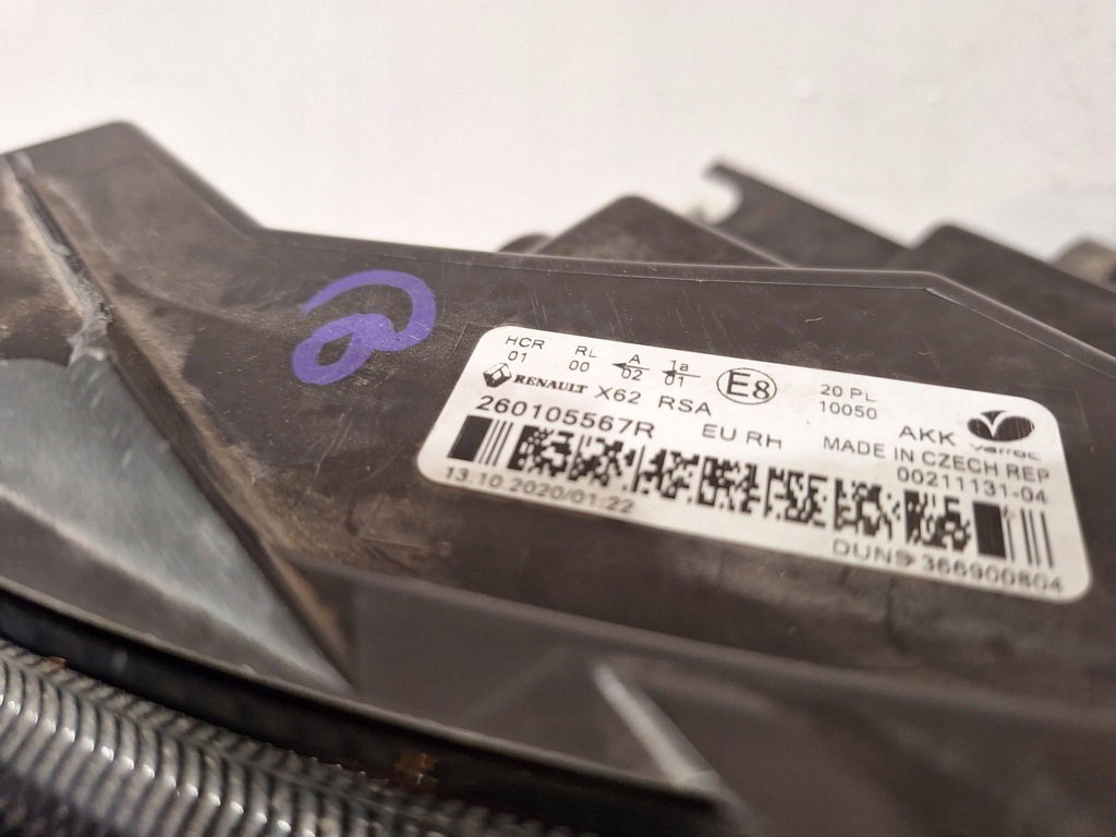 фото №6, Лампа перед права 260105567r renault master iv movano b lift 19-