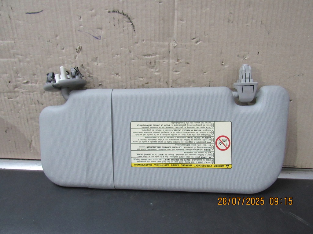 фото №7, Солцезащитный козырёк козырёк правый corolla e15 auris i