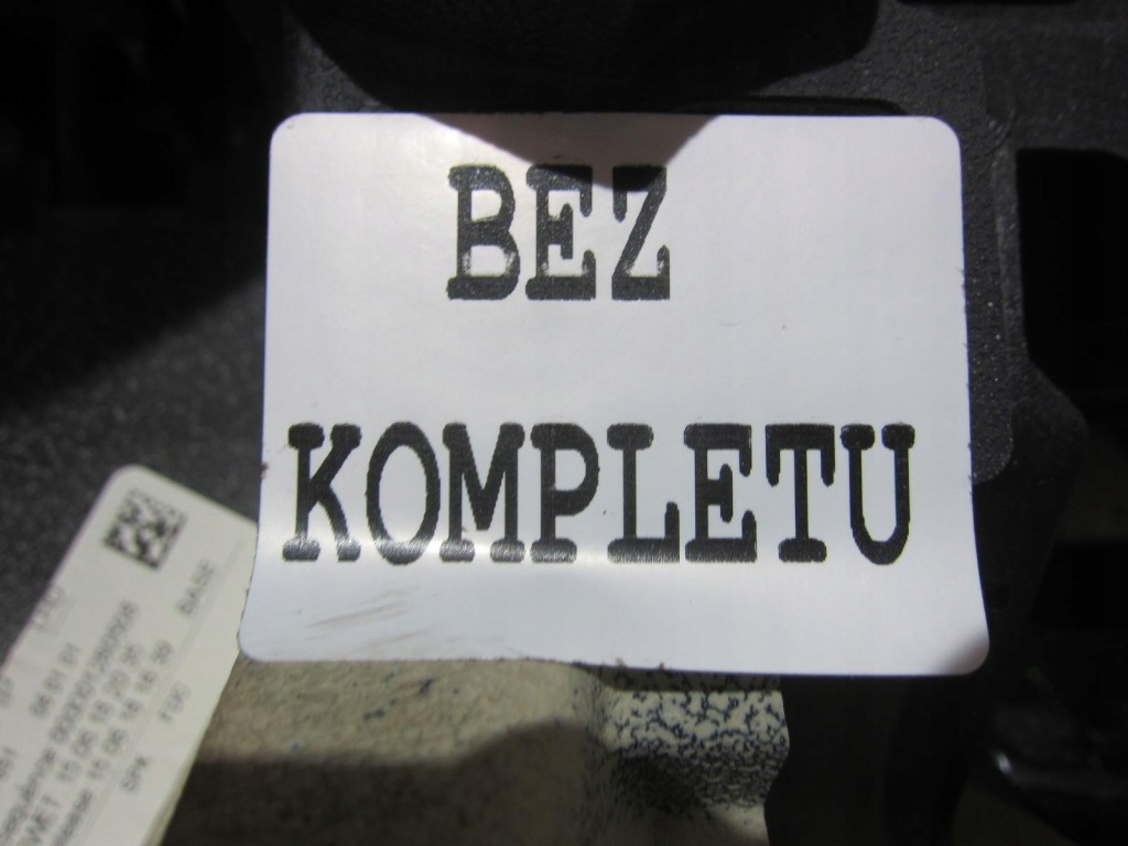 фото №9, Bmw x3 g01 x4 g02 приборная панель приборная панель  чёрно бежевая oryg 51457937293