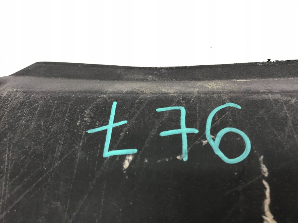 Абсорбер накладка под бампер toyota corolla e21 19- седан 5145102180 Доставка