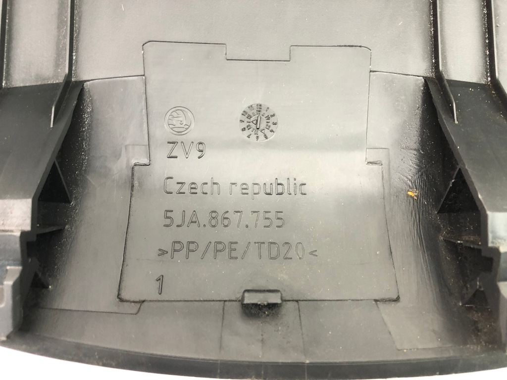 фото №6, Skoda rapid seat toledo iv захист світло стоп 5ja867755