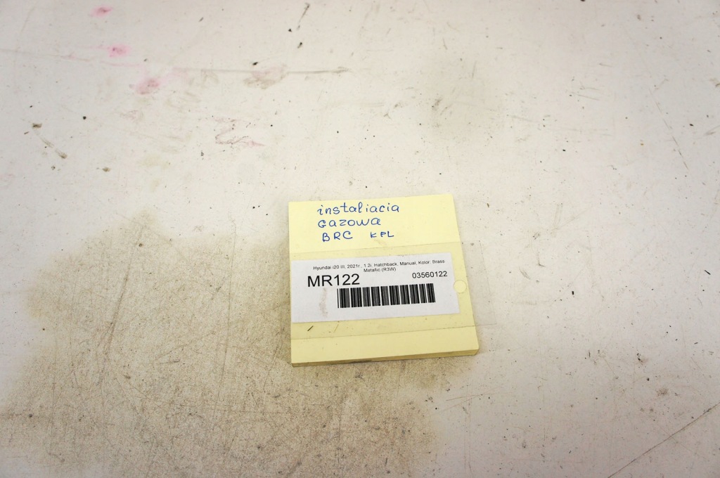 фото №16, Mr122 hyundai i20 iii 20- 1.2i электропроводка lpg brc