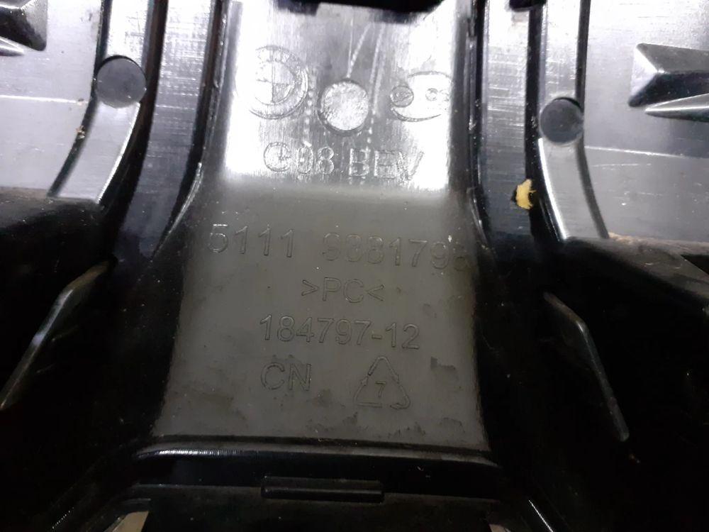 фото №8, Решітка радіатора решітка радіатора решітки радіатора bmw ix3 g08 9881798