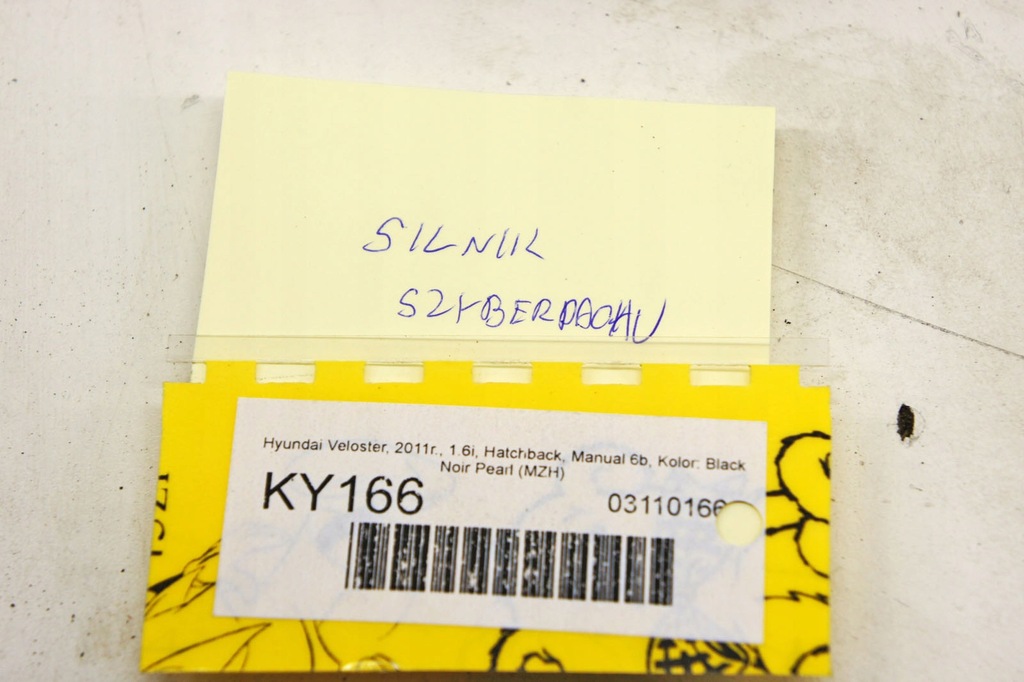 фото №7, Ky166 hyundai veloster i моторчик люк