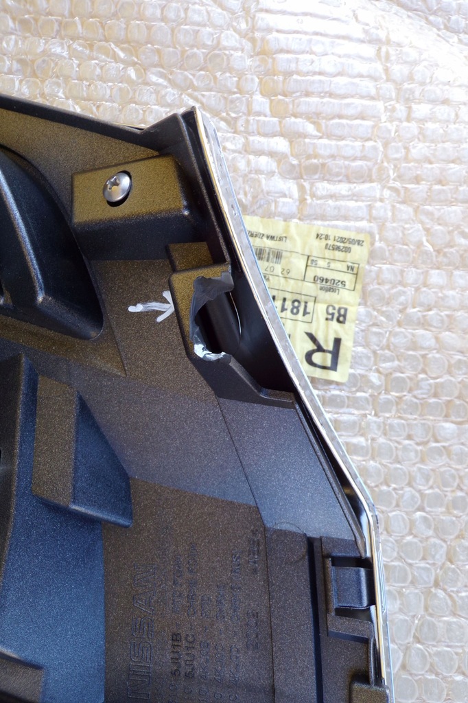 фото №9, Решётка радиатора бампера перед 62310-5jt0a navara np300