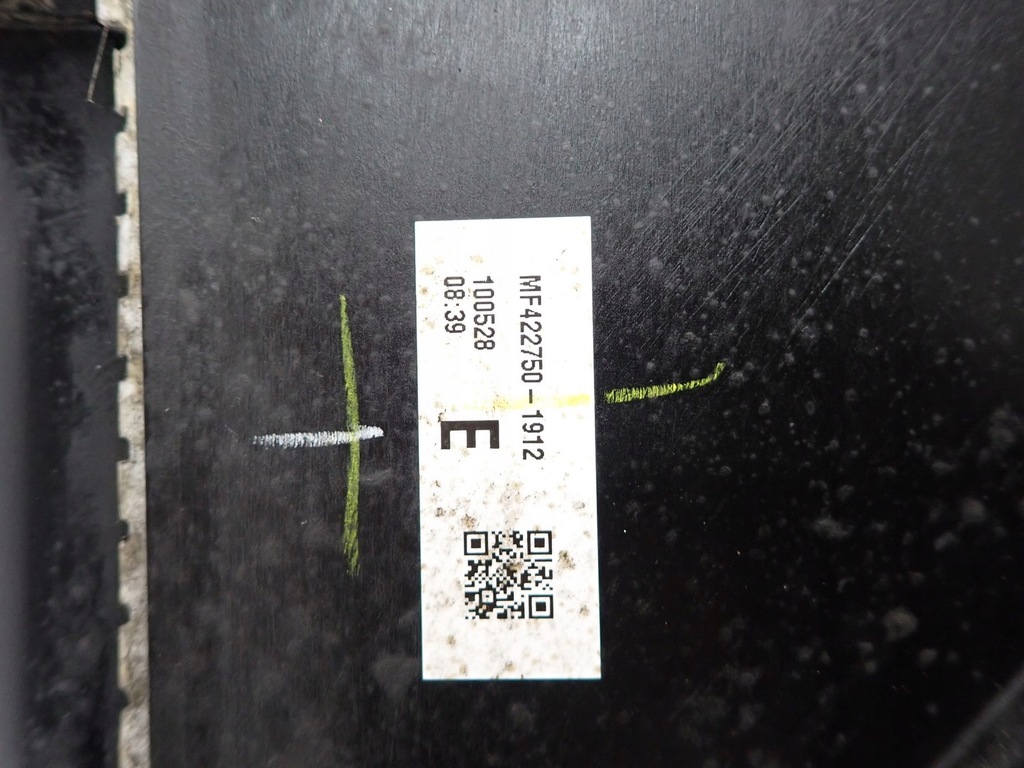 фото №6, Комплект радіатор вентилятор auris 1.4 d4d d-4d 10r