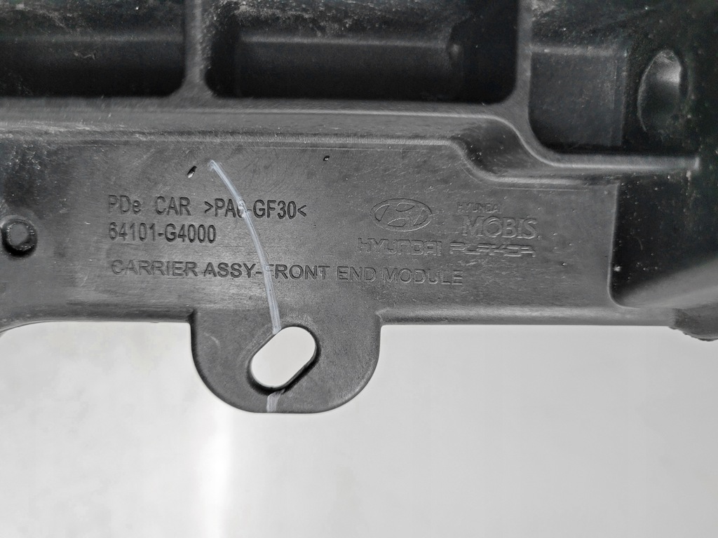 фото №8, Pas передний / усилитель hyundai i30 iii 2016-