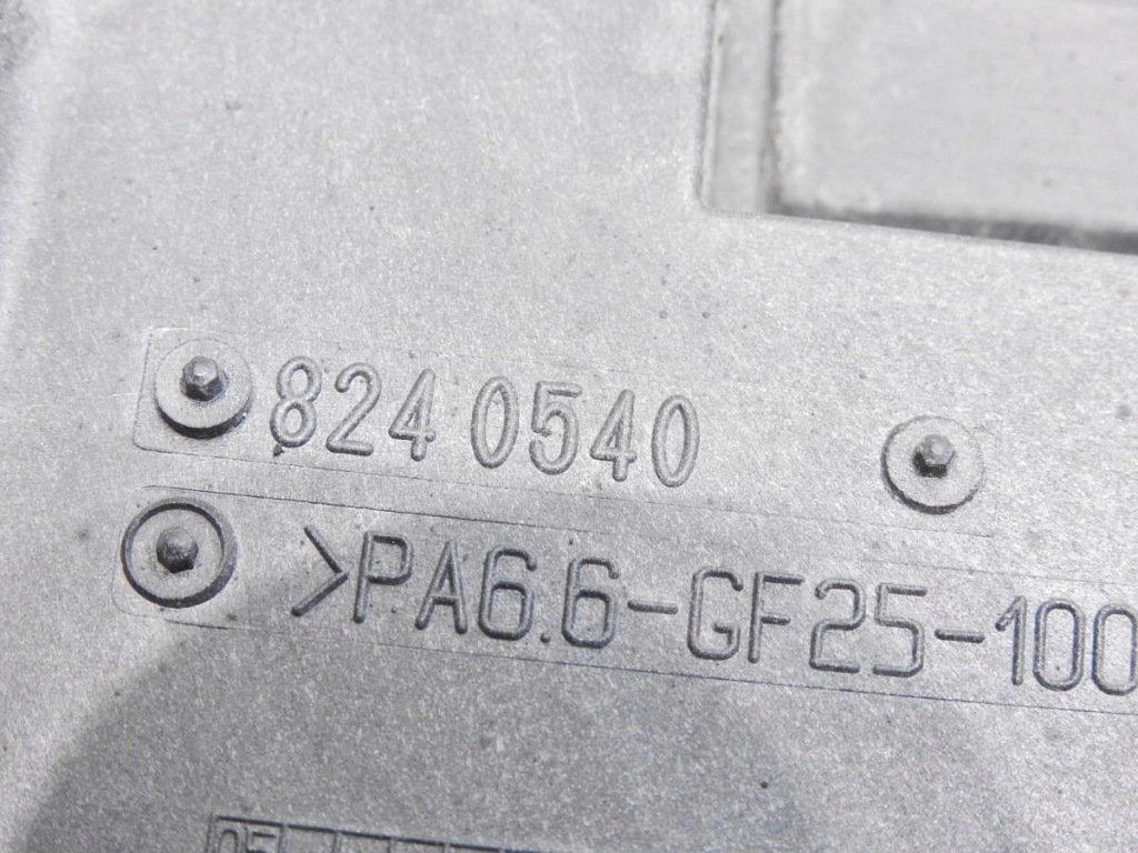 Вентилятор радиатора ford mondeo mk4 2.0 tdci с Разборки