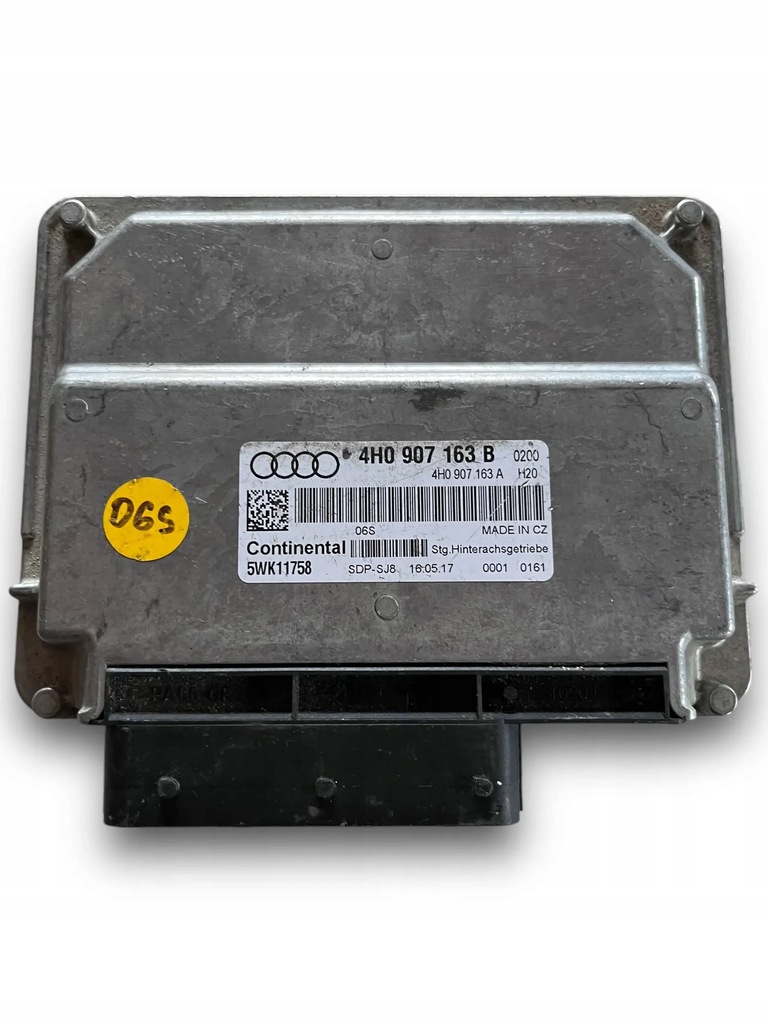 фото №5, Модуль бортовой компьютер блок управления привода дифференциал audi a8 s8 d4 lift 4h0907163b