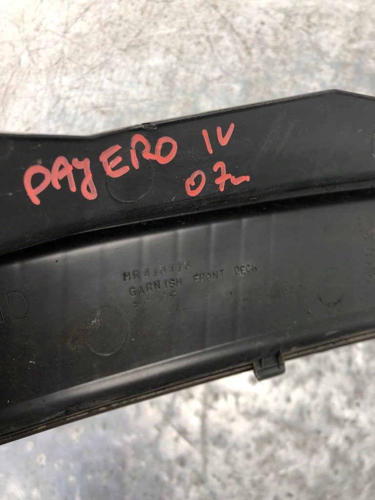 фото №8, Жабо mitsubishi pajero iv mr416416