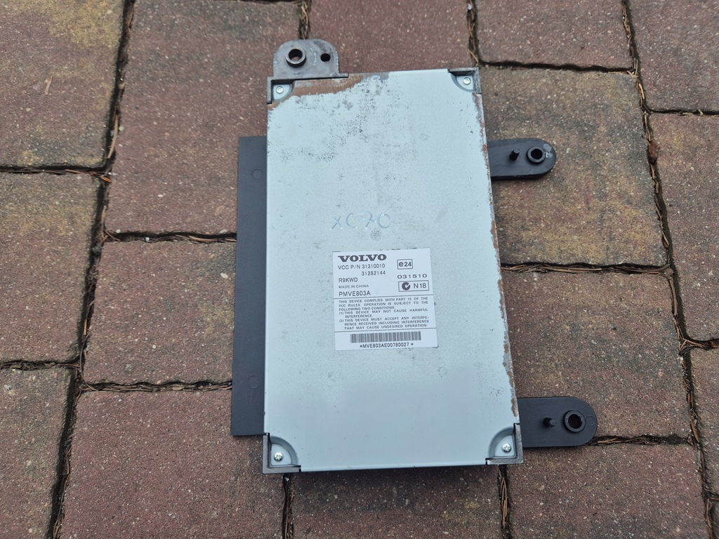 фото №1, Усилитель volvo xc70 ii v70 iii 31310010