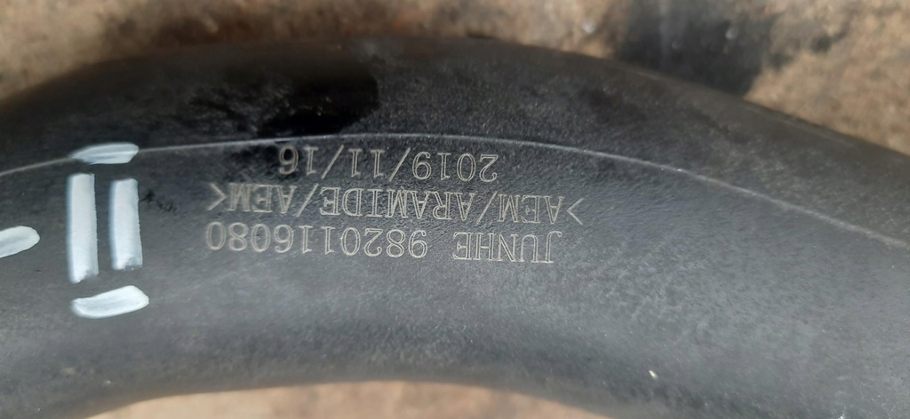 фото №6, Труба wąż інтеркулер peugeot 508 ii 9820116080