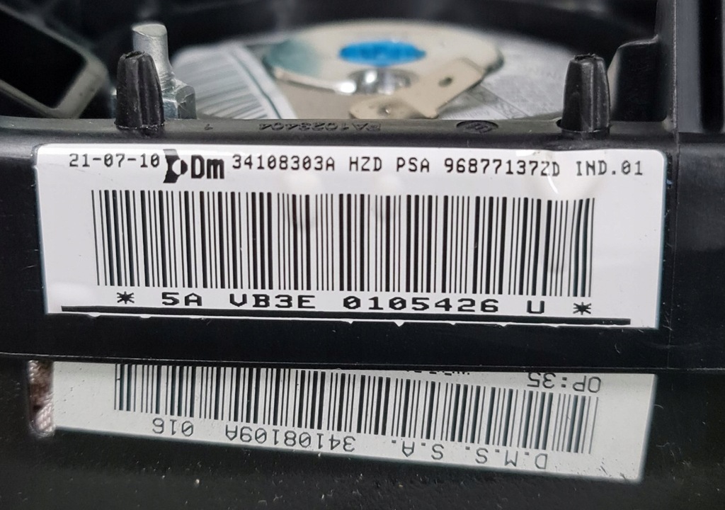 фото №9, Панель приладів консоль подушки безпеки ремені citroen c5 iii x7 комплект europa