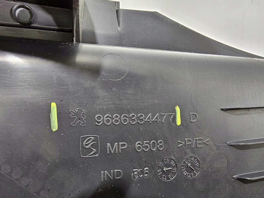 фото №7, Защита стойка правая peugeot 508 i rxh sw #2021