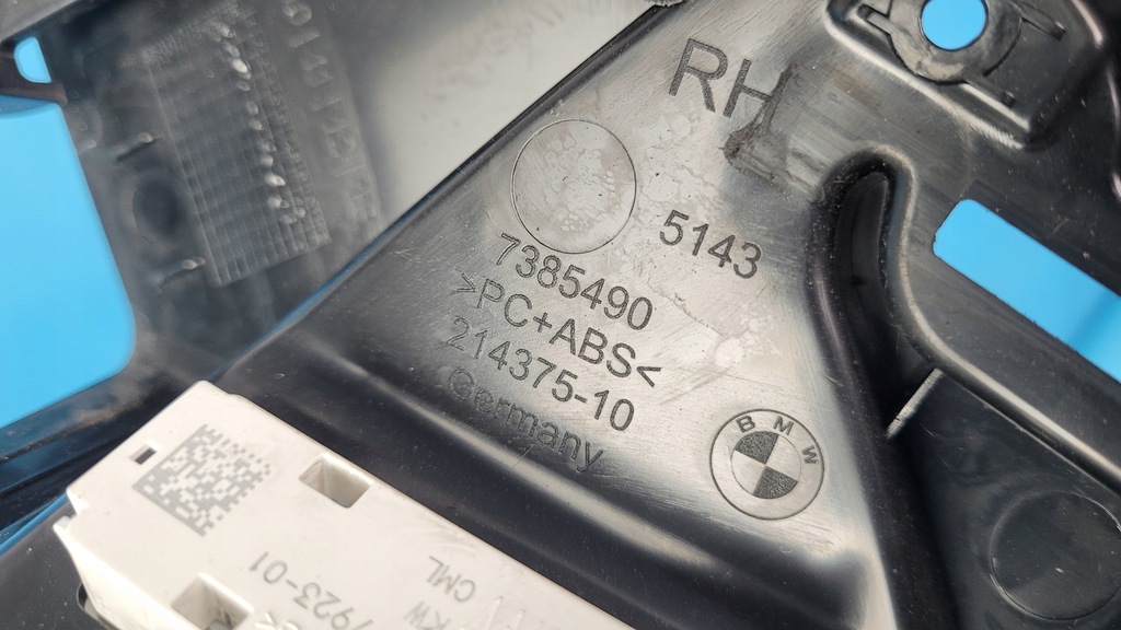 фото №8, Bmw 5' g31 18r защита блок двигателя направляющая шторка правый задняя 7385490