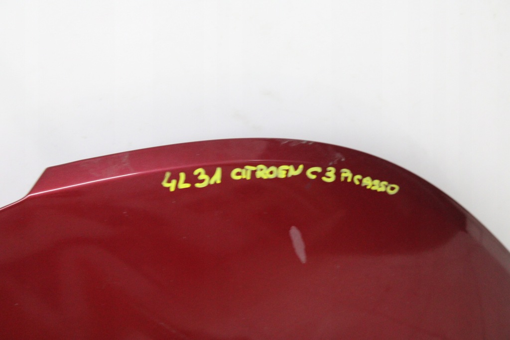 фото №9, Citroen c3 picasso 08r- капот крышка двигателя kjc kjcc