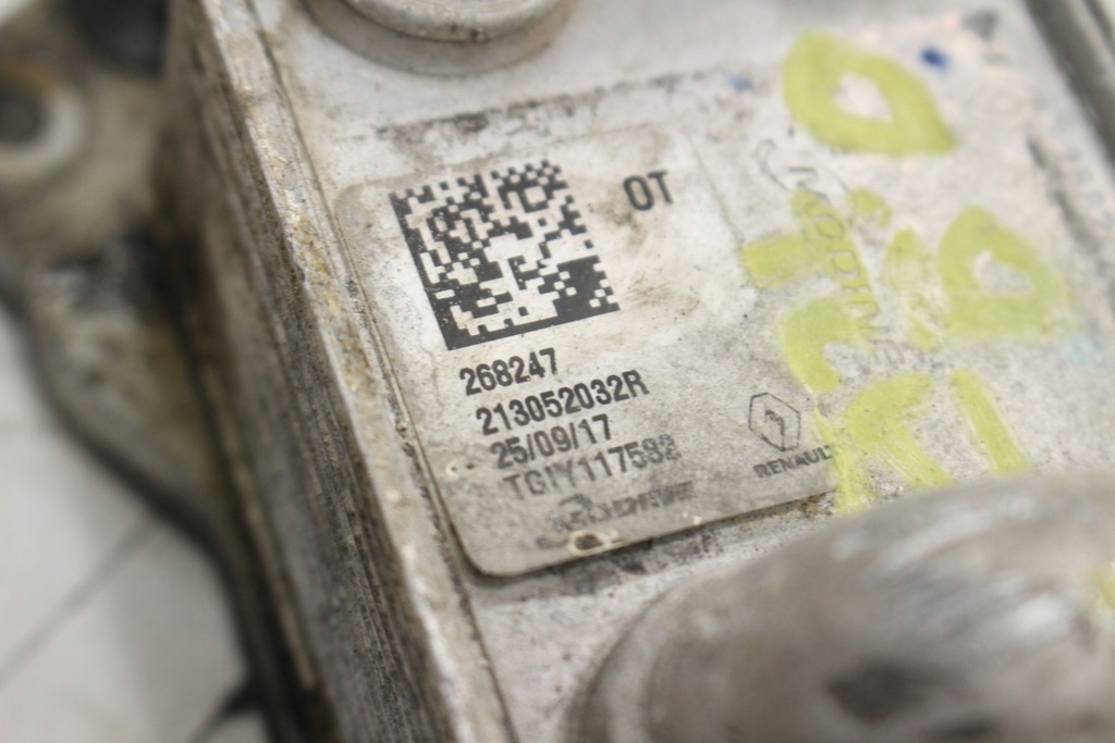 фото №8, Captur i clio iv 0.9 tce радиатор масла 213052032r